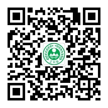 紹興環(huán)保